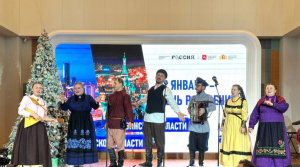 Продолжаем празднование Дня Рождения Челябинской области на выставке-форуме "Россия"