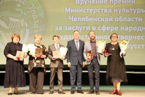 Объявлены Лауреаты Премии «Душа Южного Урала» в 2022 году!