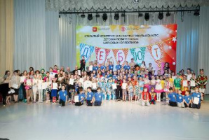 Итоги фестиваля - конкурса детских любительских цирковых коллективов «Дебют». 