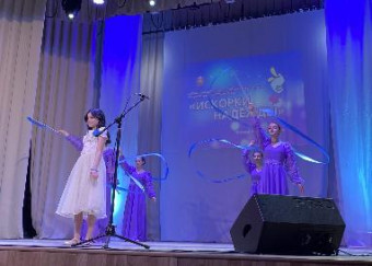Гала-концерт областного фестиваля художественного  творчества детей инвалидов «Искорки надежды»